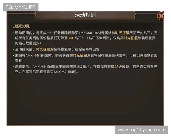 尽享宏博国际娱乐带来的精彩游戏与丰厚奖励